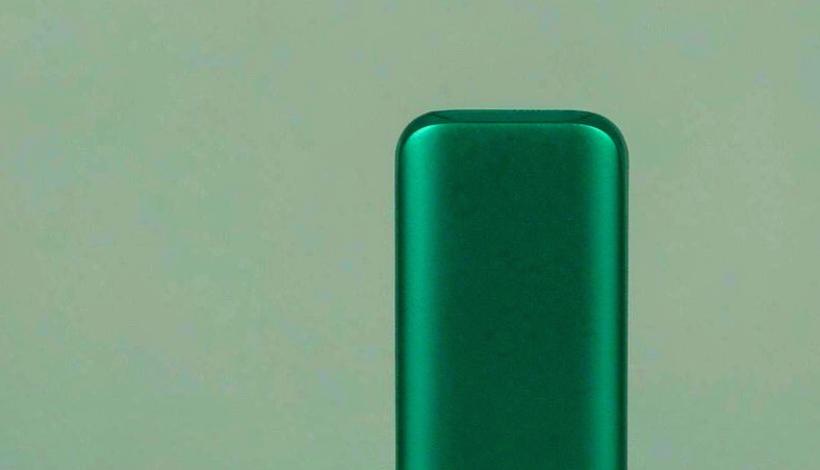 Bulk Order Vape Price Negotiations packaging detail