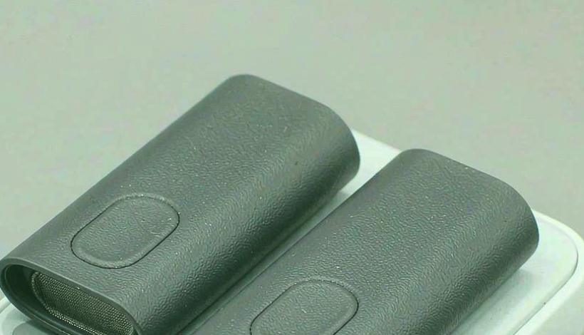 Bulk Order Vape Price Negotiations packaging detail